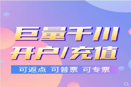 SEM广告案例：数据分析驱动营销决策